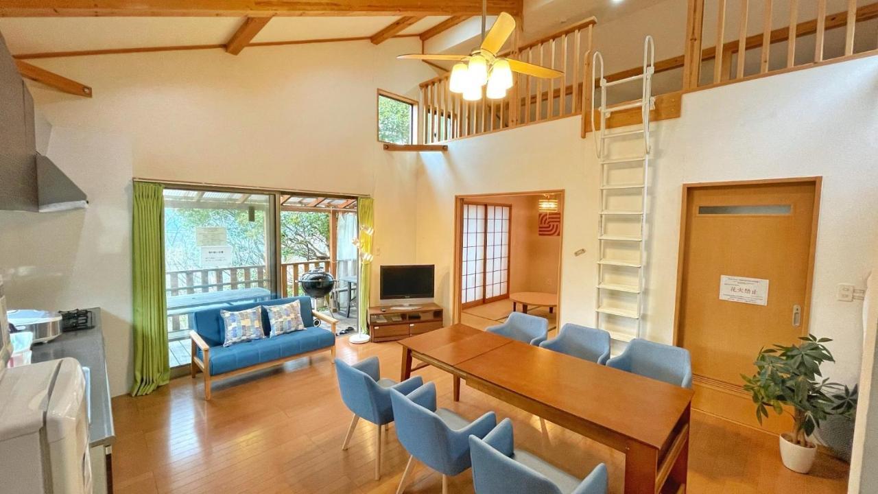 Globe House Atami - Vacation Stay 08814V Eksteriør billede